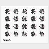 Sticker Carré Kanji - dragon japonais - (Feuille)