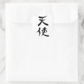 Sticker Carré kanji japonais pour Angel (Sac)