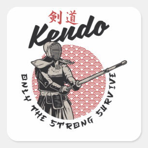 Sticker Carré Kendo japonais rétro - Seule la force survit