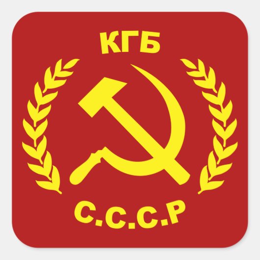 Sticker Carré KGB CCCP marteau et faucille (Devant)