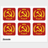 Sticker Carré KGB CCCP marteau et faucille (Feuille)