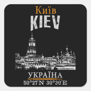 Sticker Carré Kiev