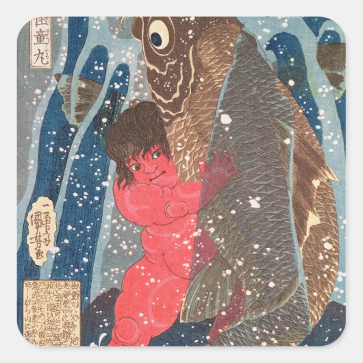 Sticker Carré Kintoki nage dans la cascade (Devant)