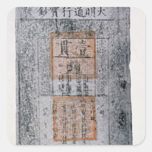 Sticker Carré Kublai Khan, empereur de la Chine