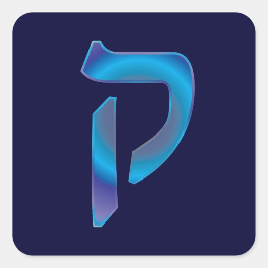 Sticker Carré Kuf (Devant)