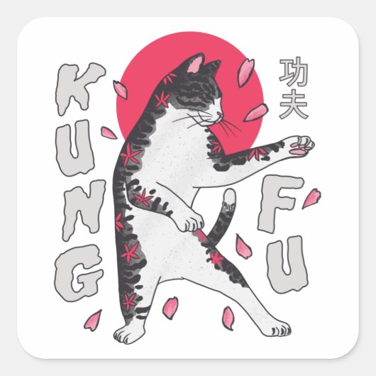 Sticker Carré Kung Fu Cat (Devant)