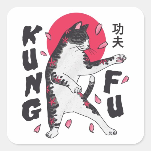 Sticker Carré Kung Fu Cat (Devant)
