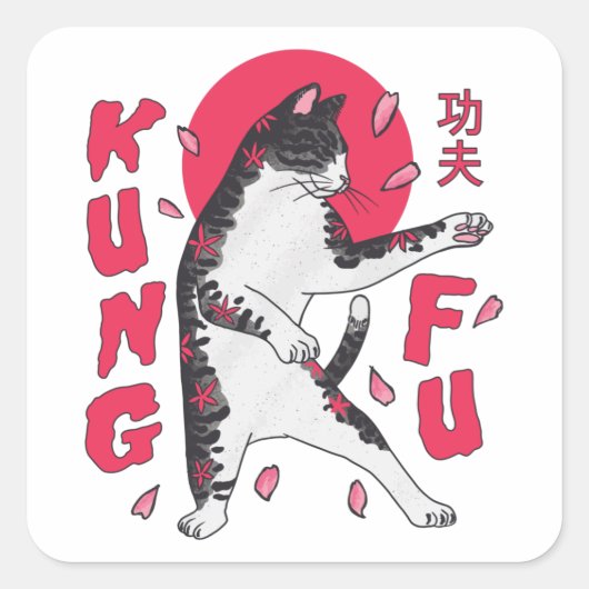 Sticker Carré Kung Fu Cat (Devant)