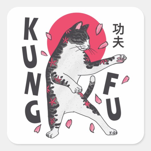 Sticker Carré Kung Fu Cat (Devant)