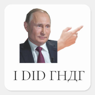 Sticker Carré La clé de Poutine