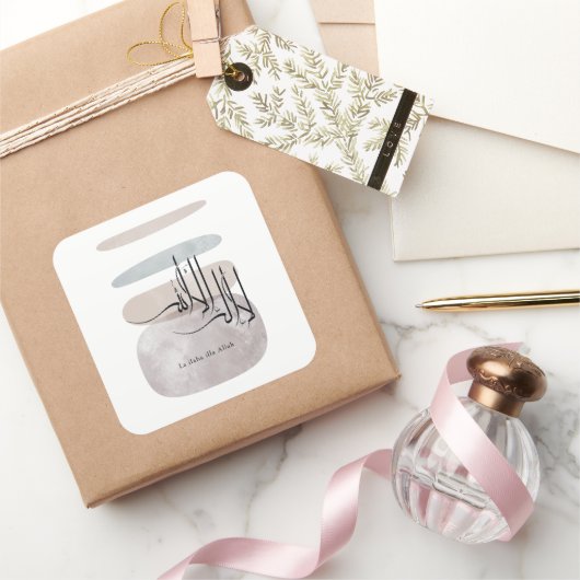 Sticker Carré La ilaha illa Allah Arabic Calligraphy – Minimal (Cadeaux)