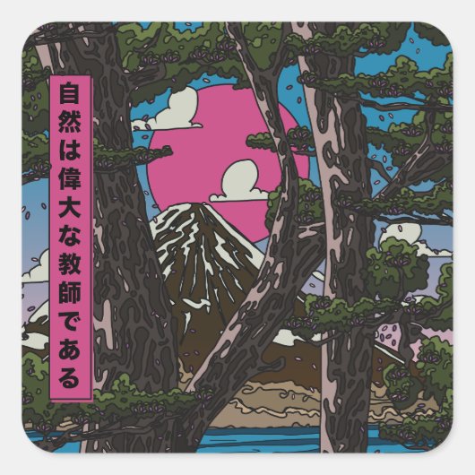 Sticker Carré La nature est un grand professeur (Devant)