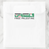 Sticker Carré La Palestine sera libre (Sac)