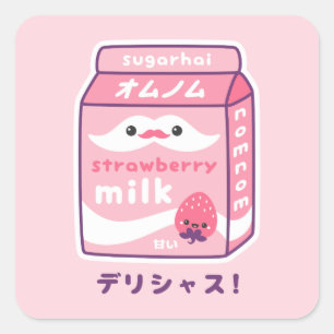 Sticker Carré Lait mignon de fraise