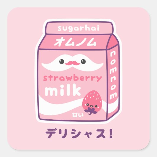 Sticker Carré Lait mignonne aux fraises (Devant)
