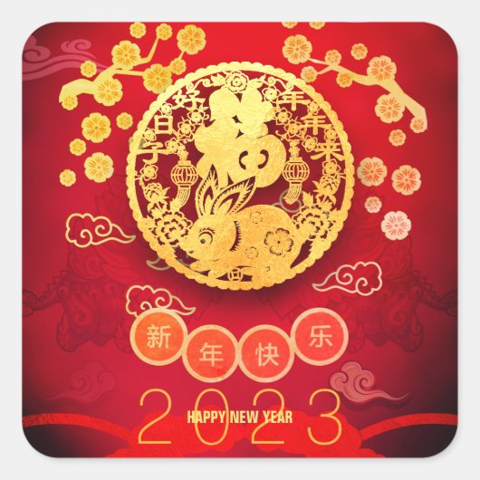 Sticker Carré Lapin Papercut Blossoms Nouvel An Chinois 2023 SqS (Devant)