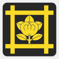 Le blason Tachibana de la secte Nichiren