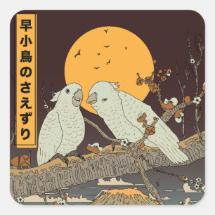 Sticker Carré Le chant des petits oiseaux
