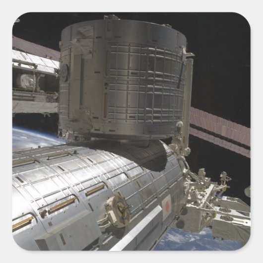 Sticker Carré Le complexe japonais de Kibo (Devant)