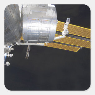 Sticker Carré Le complexe japonais Kibo 2