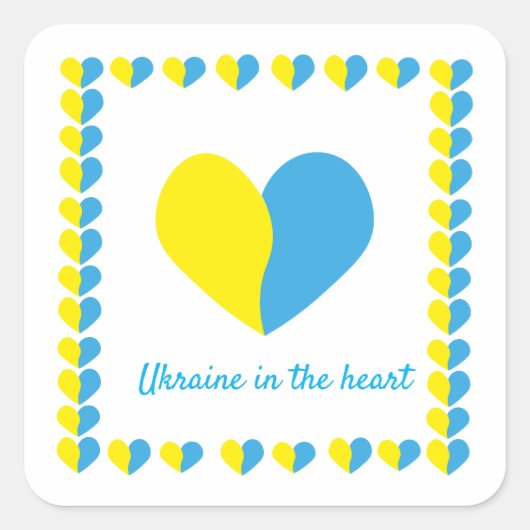 Sticker Carré Le drapeau ukrainien au design simple (Devant)