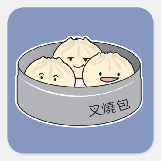 Sticker Carré Le petit déjeuner chinois de dim sum de petit pain (Devant)