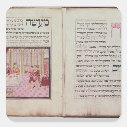 Sticker Carré Les cinq rabbins de Bne Brak (Devant)