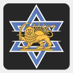 Sticker Carré Les positions iraniennes avec Israël