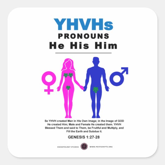Sticker Carré Les pronouns du YHVH (Devant)