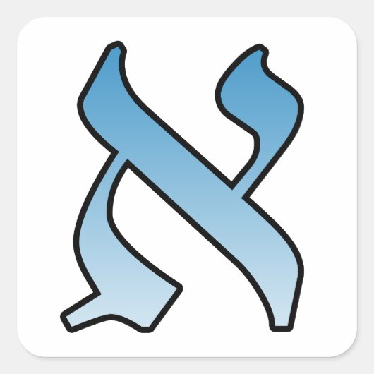 Sticker Carré Lettre alef hébreu (Devant)