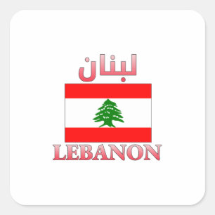 Sticker Carré Liban Flag Chacer Anglais Arabe et Anglais WordArt