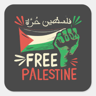 Sticker Carré Libérez la Palestine Sauvez le drapeau palestinien