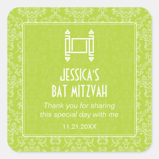 Sticker Carré Lime Green Damask Torah Bat mitzvah (Devant)