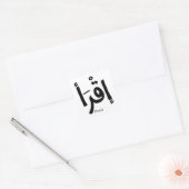 Sticker Carré Lire en arabe calligraphie Iqra Rechercher (Enveloppe)