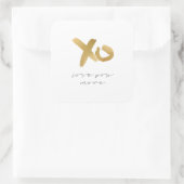 Sticker Carré Love You More Timeless Classic  (Sac)