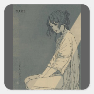 Sticker Carré Lumière tremblante de Sakutarō Hagiwara Kanji