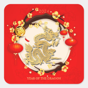 Sticker Carré Magnifique Dragon Chinois Nouvel An 2024 SqS