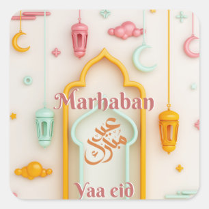 Sticker Carré marhaban yaa eid heureux eid -Aïd Al Fitr-