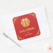 Sticker Carré Mariage chinois cadre doré double xi (Enveloppe)