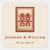 Sticker Carré Mariage chinois rectangle double bonheur or (Devant)