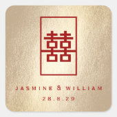 Sticker Carré Mariage chinois rectangle double bonheur or (Devant)