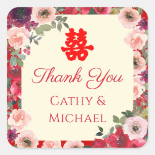 Sticker Carré Mariage chinois rouge jardin fleuri double bonheur