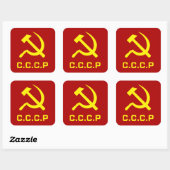 Sticker Carré Marteau CCCP et faucille (Feuille)