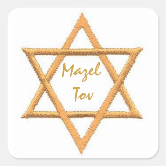 Sticker Carré Mazel Tov/Étoile de David (Devant)