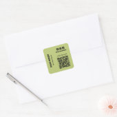 Sticker Carré Médias sociaux QR Code vert (Enveloppe)