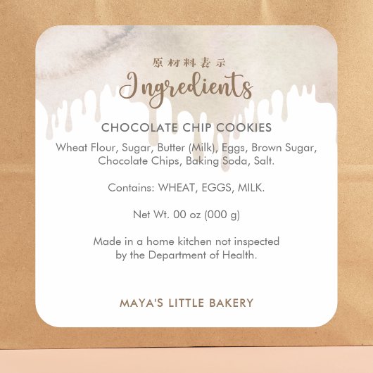 Sticker Carré Melted Chocolate Ingredient Bakery Product