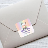 Sticker Carré Merci De Vache Cartoon Mignonne Pour Venir