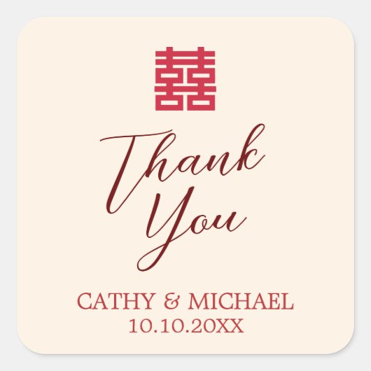 Sticker Carré Merci mariage chinois moderne et simple rouge beig (Devant)