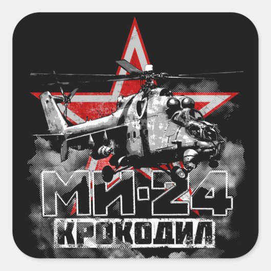 Sticker Carré Mi-24 gros hélicoptère soviétique (Devant)