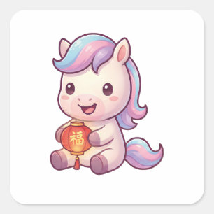 Sticker Carré Mignon Chibi Année du Cheval 2026 Nouvel An Lunair